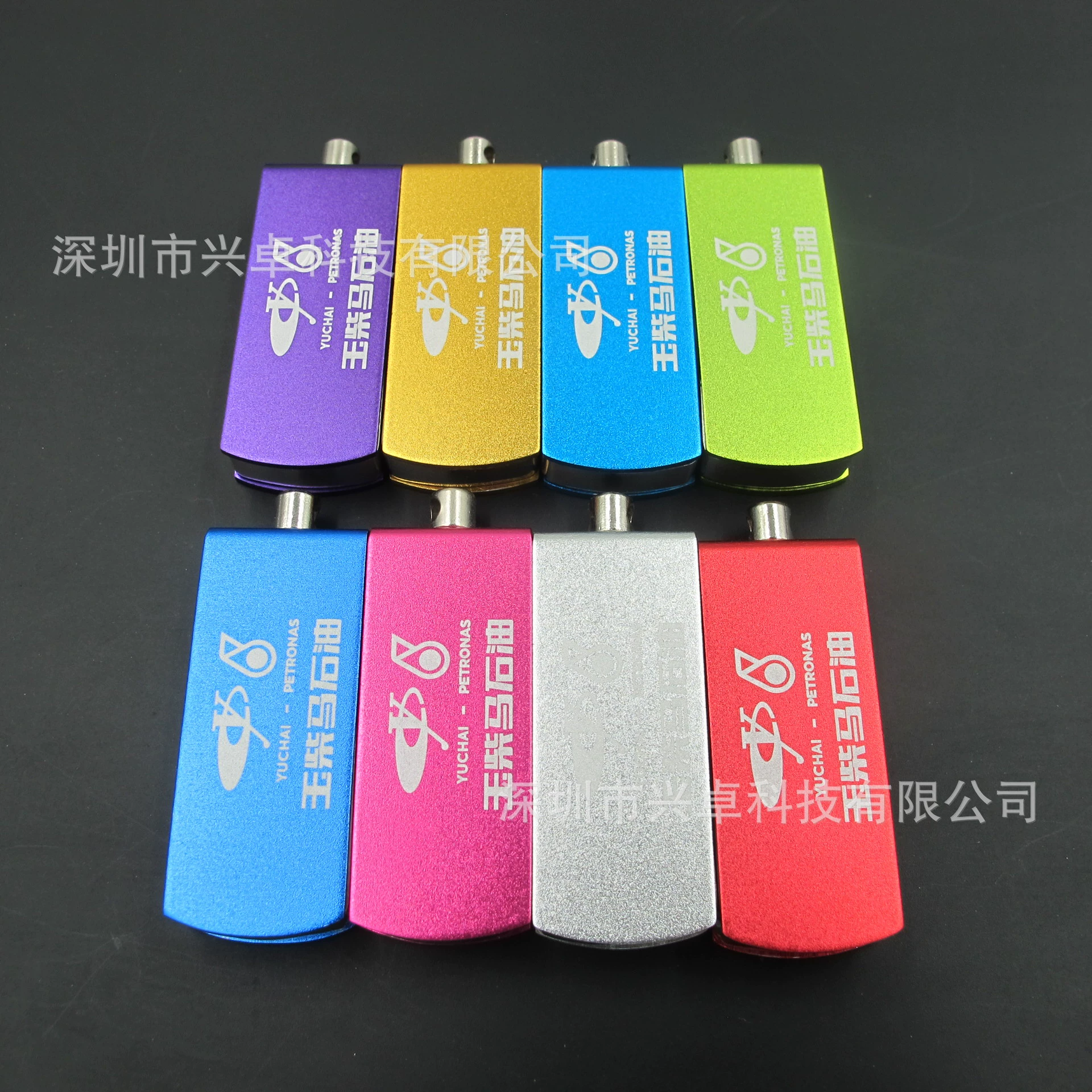 Металлический многоцветный USB-накопитель, оптовая продажа, индивидуальная настройка, 360 градусов, подарок на день рождения, деловая версия