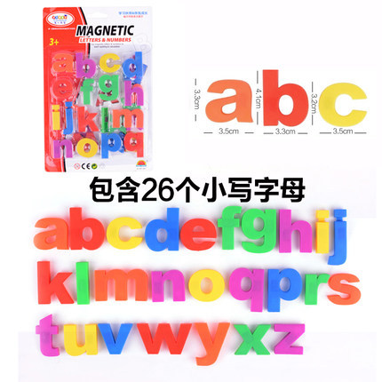 First Classroom kindergarten Teaching aids Alphanumeric Symbol Magnetic patch Teaching magnetic stickers Refrigerator Toys Magnetic stickers