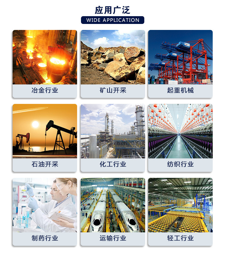 详情页14-恢复的_03