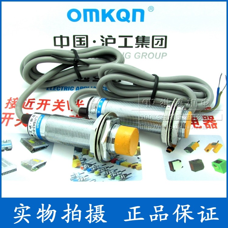    沪工电感式接近开关LJ18A3-8-Z/CX 常开+常闭