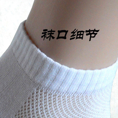 Disposable sports socks for business trips, short-tube polyester-cotton socks, mesh socks, comfortable and breathable basketball sports socks