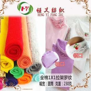 �_�y�� ��1X1 �ݼy�� �_�y���ܴ�����B��ȹ �I���[�������