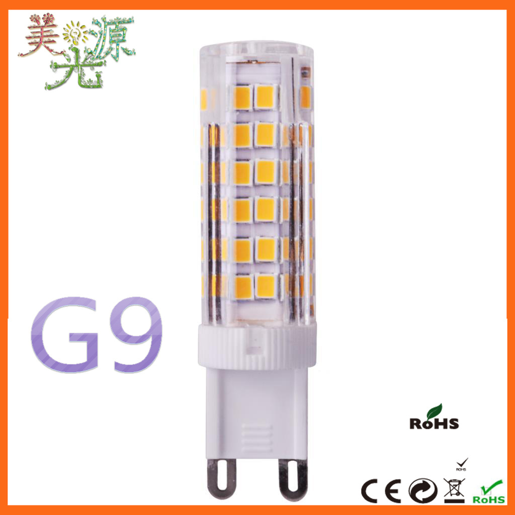 新款G9可调光110/220V  G9 LED灯泡2835灯珠88珠 LED吊灯 超亮亮