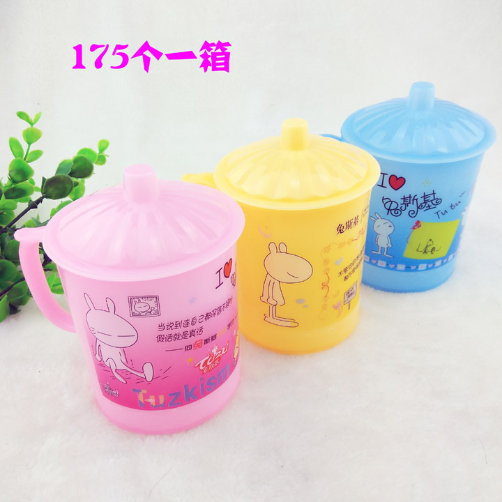 G1 214 302 # taza de plástico con tapa taza de cepillo de dientes taza de plástico regalo 2 yuanes Tienda Al Por Mayor image 3