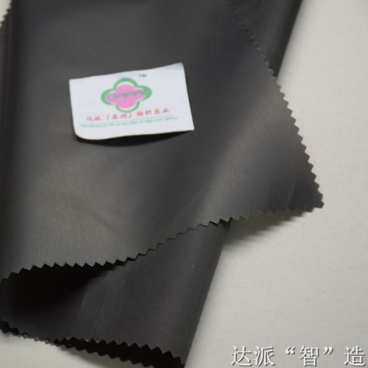 230T涤纶美丽绸 212斜纹 箱包里布
