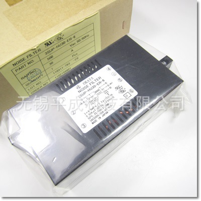 OKAYA日本冈谷三相噪音滤波器3SUP-HU30-ER-6