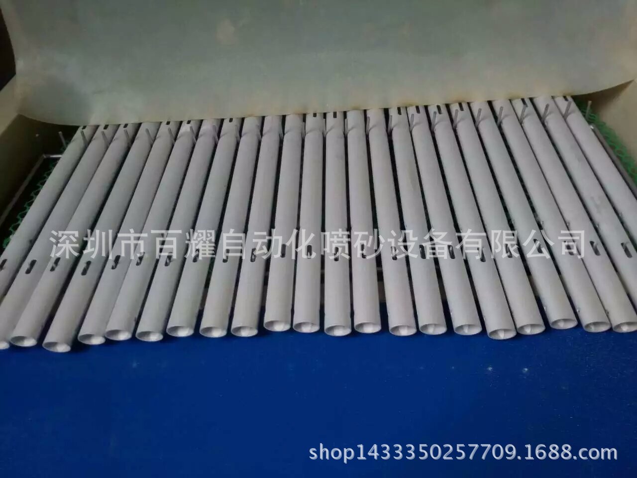 磨料mmexport1465646287387