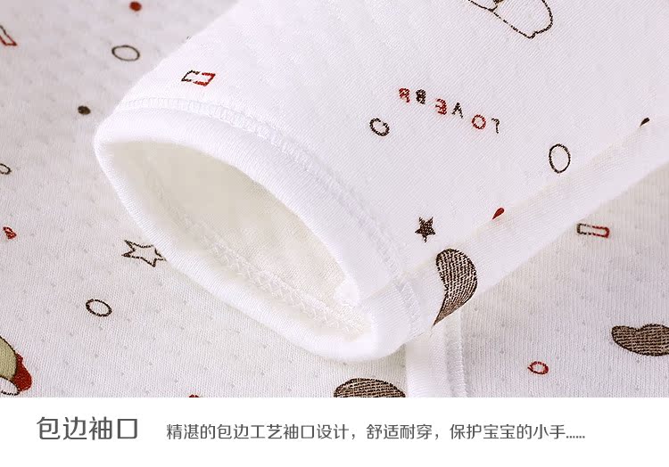 Coffret cadeau pour nouveau-né - Vêtements + Accessoires - Ref 1951901 Image 24