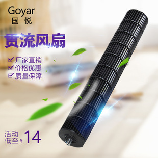 �S��ԭ�b�¿ƿ��{�șC��C����؞���L�~�L�� �҃șC�L݆�LͲ���l