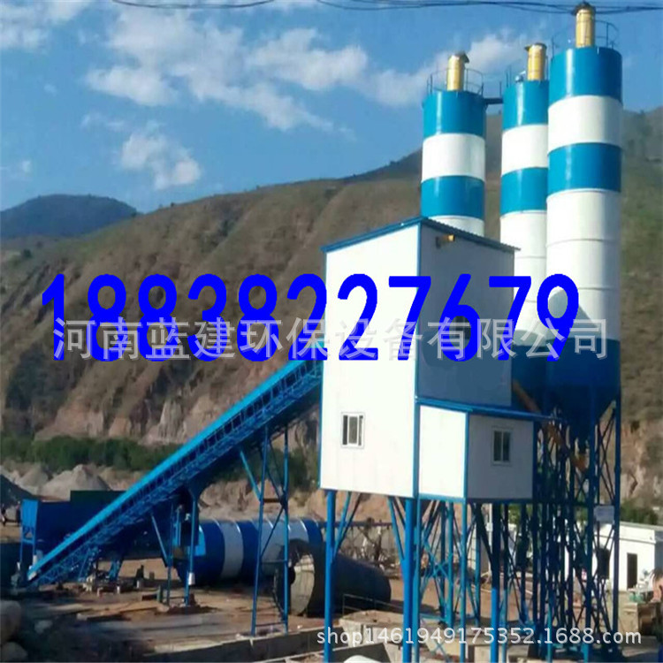 终身质保-HZS90混凝土搅拌站/90小型搅拌站/90混凝土搅拌站厂家