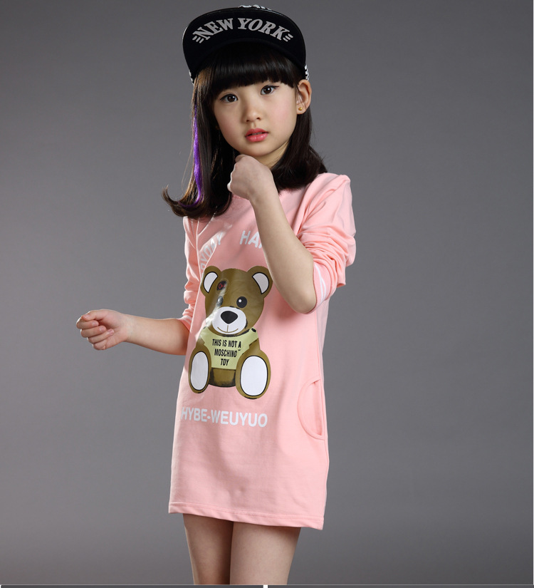 小熊連衣裙嘉怡_16