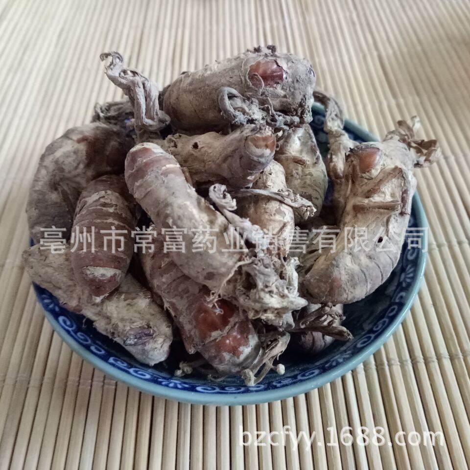Golden Cicada Flower Jin Chan Hua Dried Cordyceps Fungus on Cicada Pupae Traditional Herbal Ingredient 500g key features
