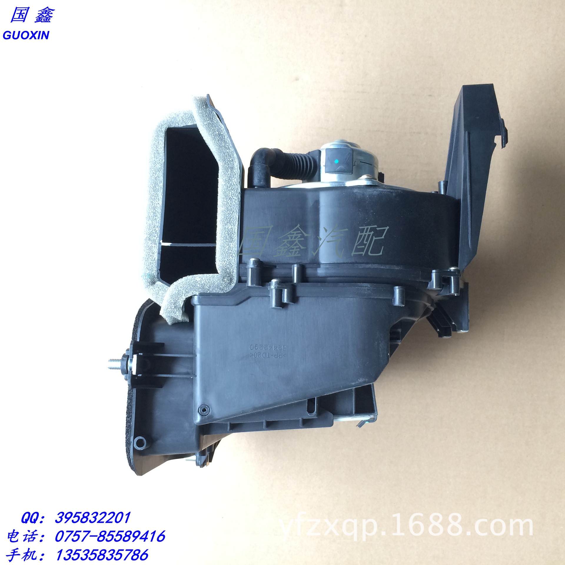 广汽日野鼓风机总成 (6)