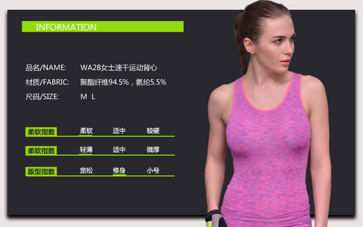 Débardeur sport pour femme - Ref 2028653 Image 19