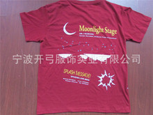 �������R�ۼӹ�����ȫ�ޏV��T���W������ᘿ���