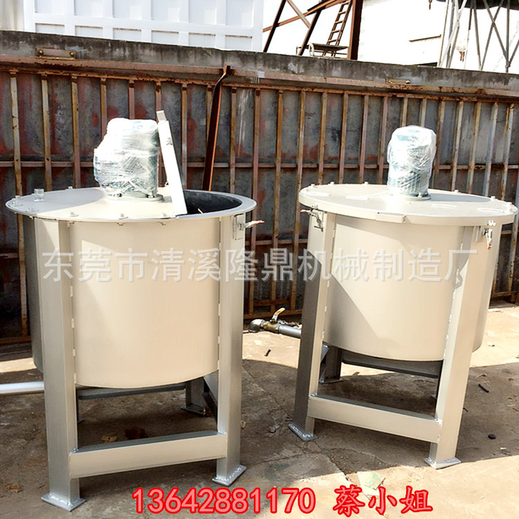 不锈钢搅拌器设计 可移动式油墨小型搅拌机 衣物柔顺剂 搅拌