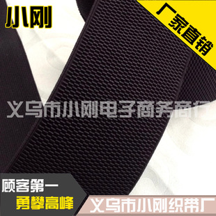 С������ �o��C�ɾo��2cm-8cm ��ɫ ��y���׼y�ɾo��