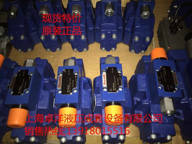 销售REXROTHUT产品 3DR16P5-5X/200Y/00MS063