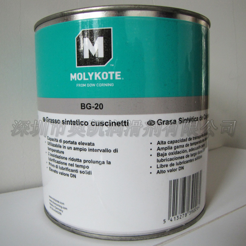 美国道康宁摩力克Molykote BG-20 管道 阀门高温密封润滑脂