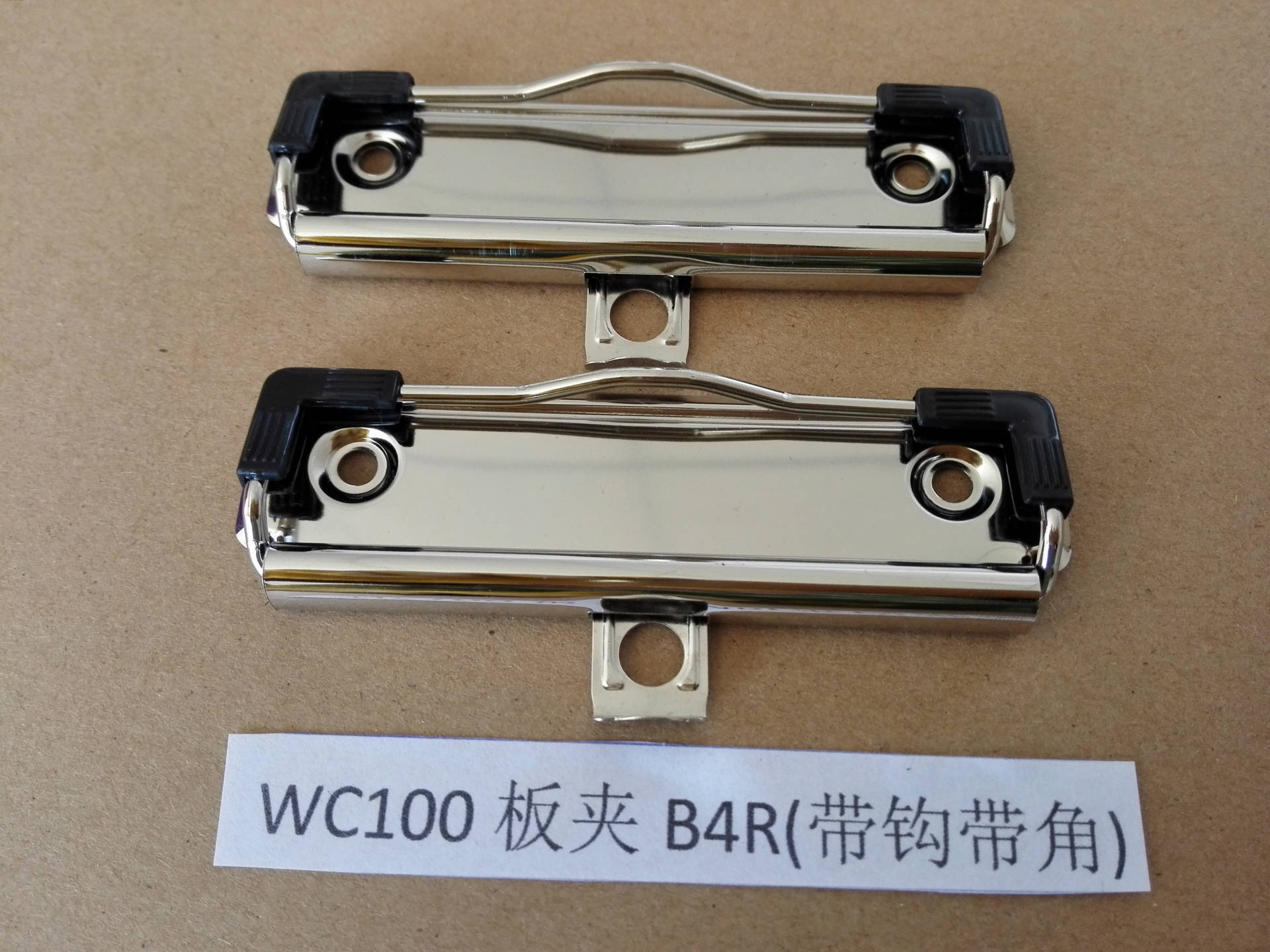 厂家直销供应文具夹五金配件 7 10 12cm板夹 环保夹 金属铁板夹子-阿里巴巴