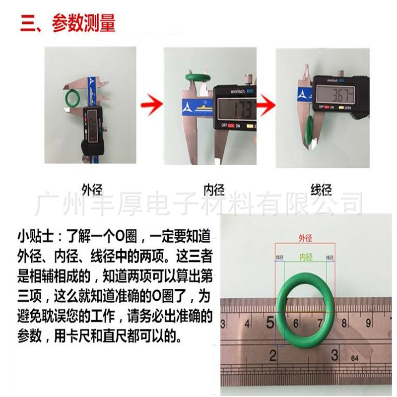 ]K)PXSHQJ$@({]XZCCTETOE