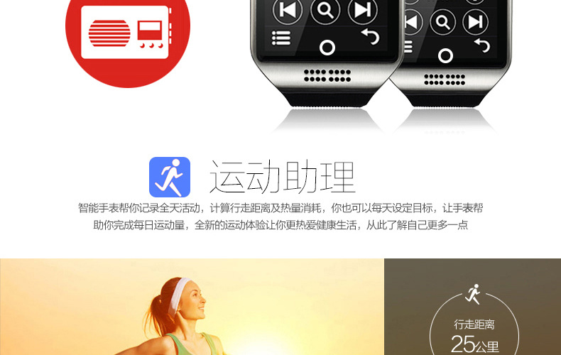 Smart Watch Appel Bluetooth - Ref 3439440 Image 22