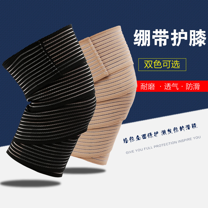 direct deal Customizable Sports knee Wrapped knee Bandage knee pads A generation of fat