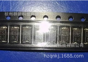 超快恢复二极管  ES1J/ES1D SMA
