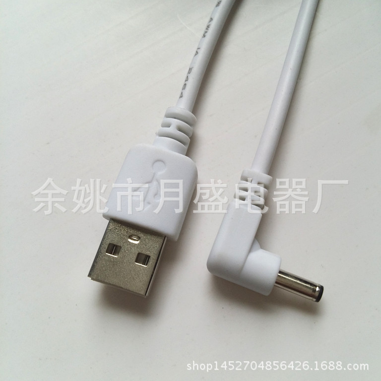 供应黑色弯头DC线L型5.5*2.1音叉电源DC公头线