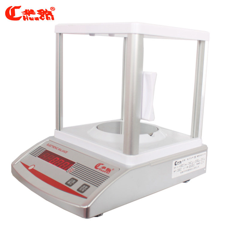 华驰充电式电子天平0.01g/0.001g数码显示黄金秤精密天平药秤
