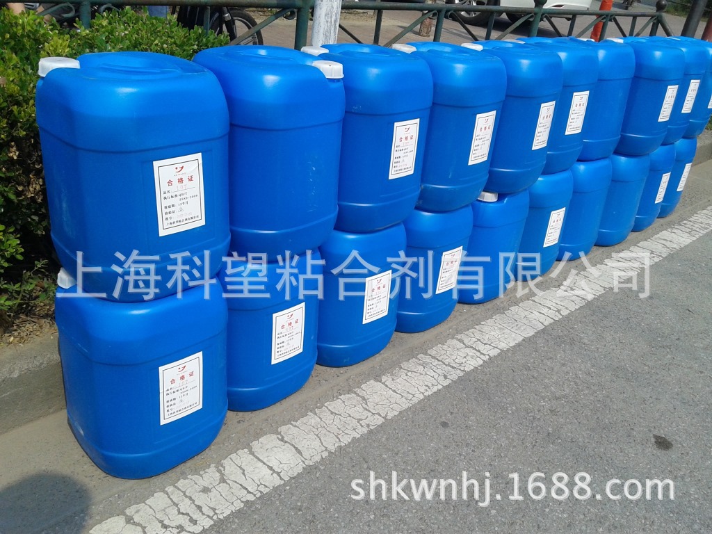 供应喷胶 沙发喷胶 胶水