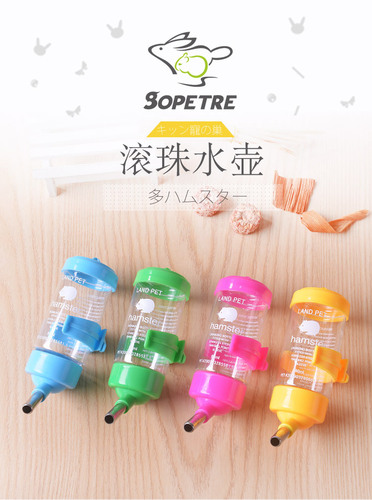 Bol wholesale hamster drinking fountain 50ml vacuum kettle with buckle rabbit guinea pig golden bear kettle