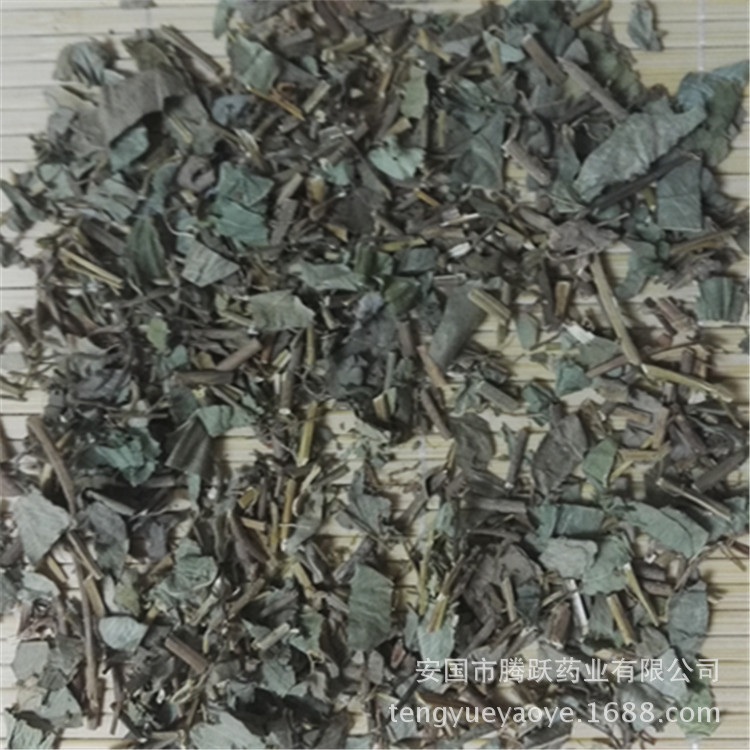 Dried Guang Jin Qian Cao Herb 1kg Desmodium styracifolium Aerial Parts Traditional Herbal Decoction Ingredient quality and texture
