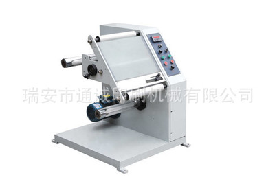 批发JB320 自动检标机 检测系统 标签专用检验设备|ms