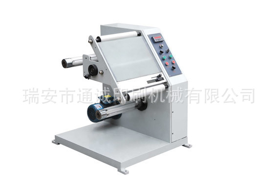 批发JB320 自动检标机 检测系统 标签专用检验设备|ms