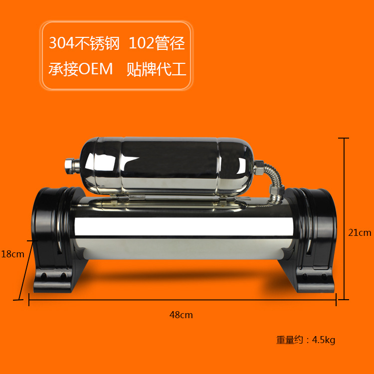 淼淼牌MM-UF-01型净水器-1000升子母102管超滤机