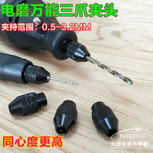 �ĥ�A�^ �_��ʷ����ĥ�f�܊A�^ �ĥ���ܛ�S ������צ荊A�^