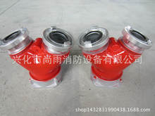 专业生产各种消防器材消防集水器FJ100FJ125FJ150灭火器安全认证