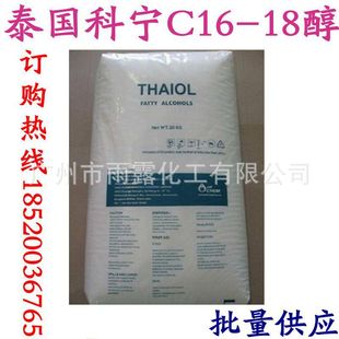 ���ݹ���̩���ƌ�C16-18�� ʮ��ʮ�˴� 16/18�� 1618��