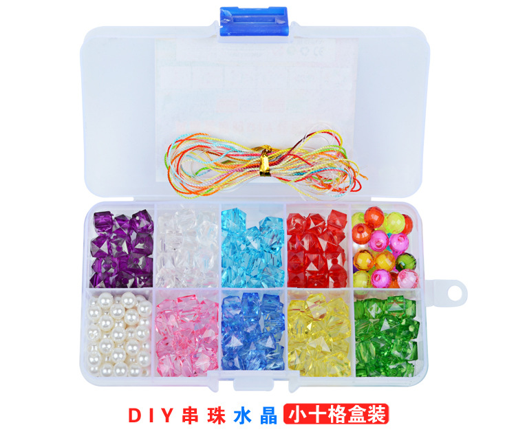 小十格盒串珠详细-_12