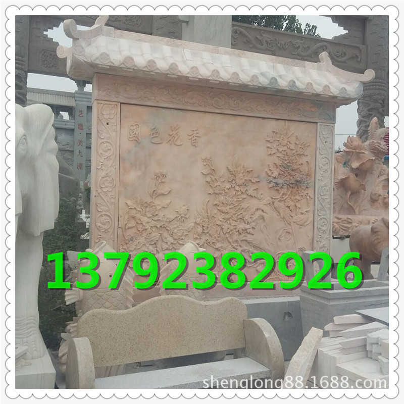 QQ图片20160819150449