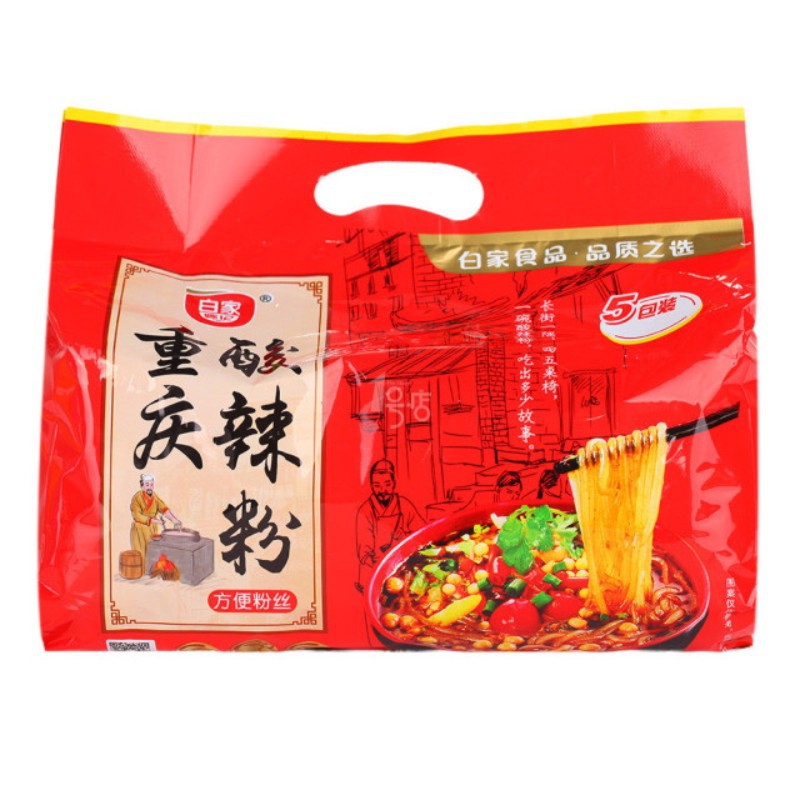 【快手粉丝头条】_快手粉丝头条厂家_快手粉