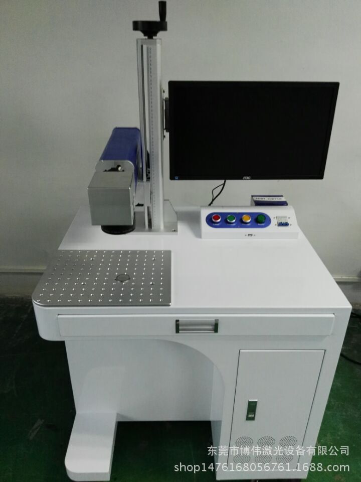 光纤打码设备优质20W激光打标机金属类产品专用打标机械