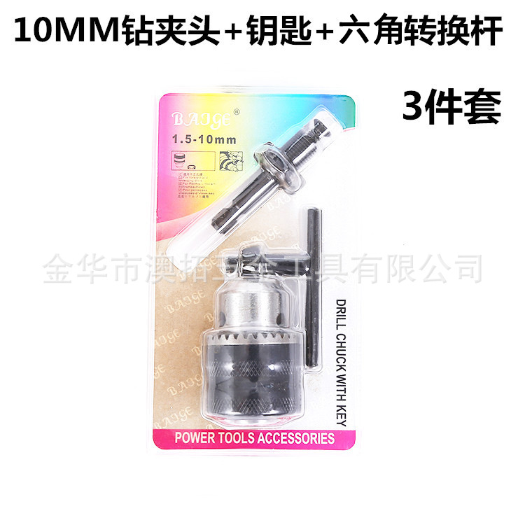 3579941617_1548396117