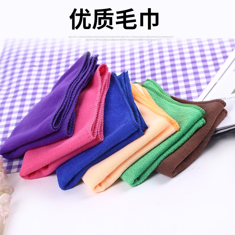 ktv rag hotel home bathroom absorbent polyester towel multi-color multi-purpose fiber towel