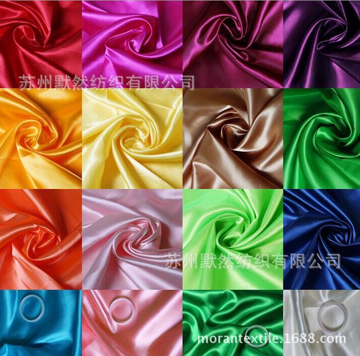 75D*150D有光贡缎五枚缎色丁 婚纱礼服童装面料 厂家黑白现货