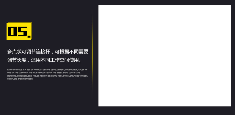 Tournevis pour réparation vélo - Ref 2295590 Image 9