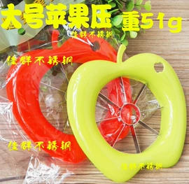 勺、调羹;烹饪勺铲;刨子、削皮器