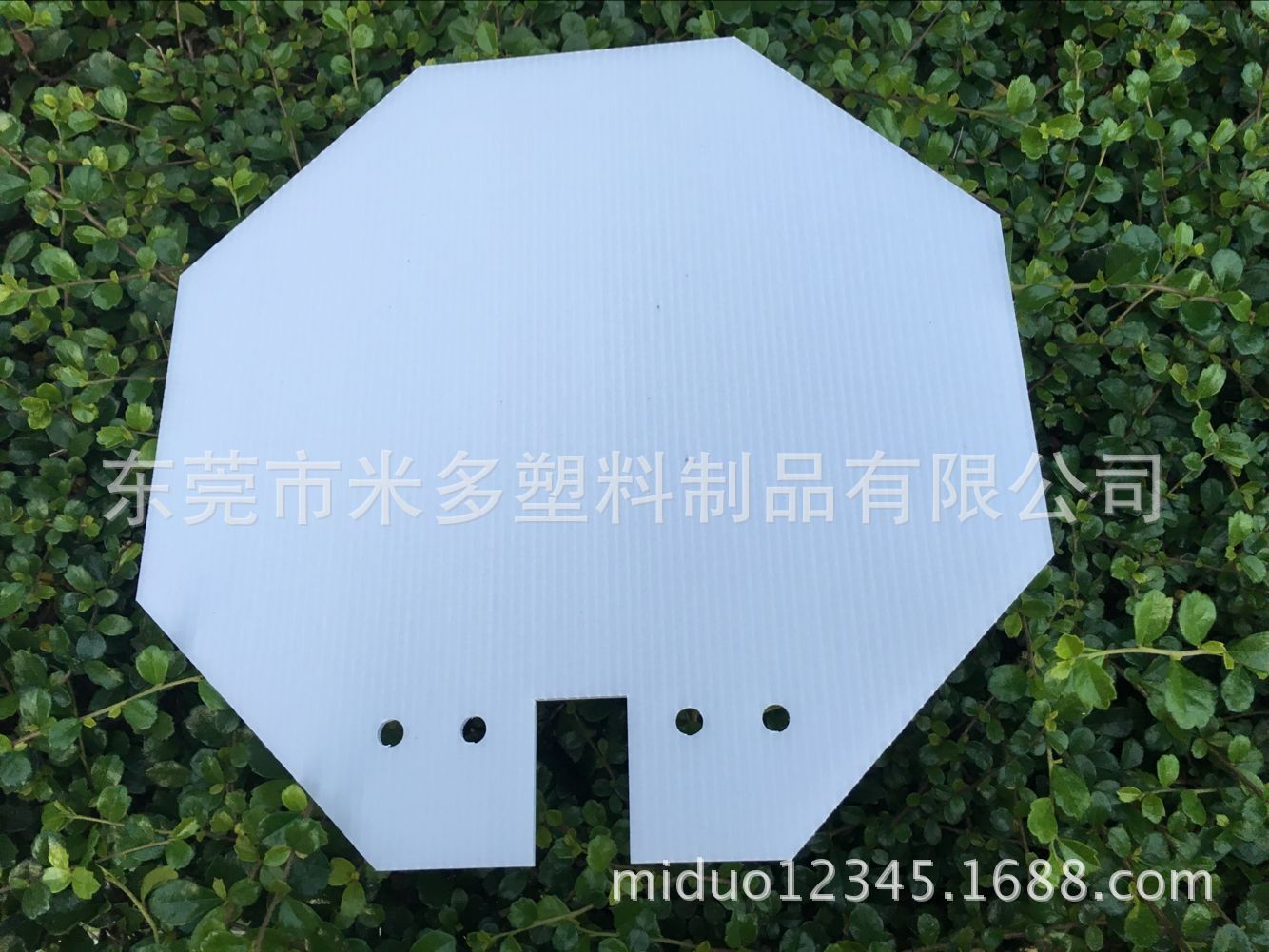 3mm新料加硬600克重塑料中空板 白色新料万通板