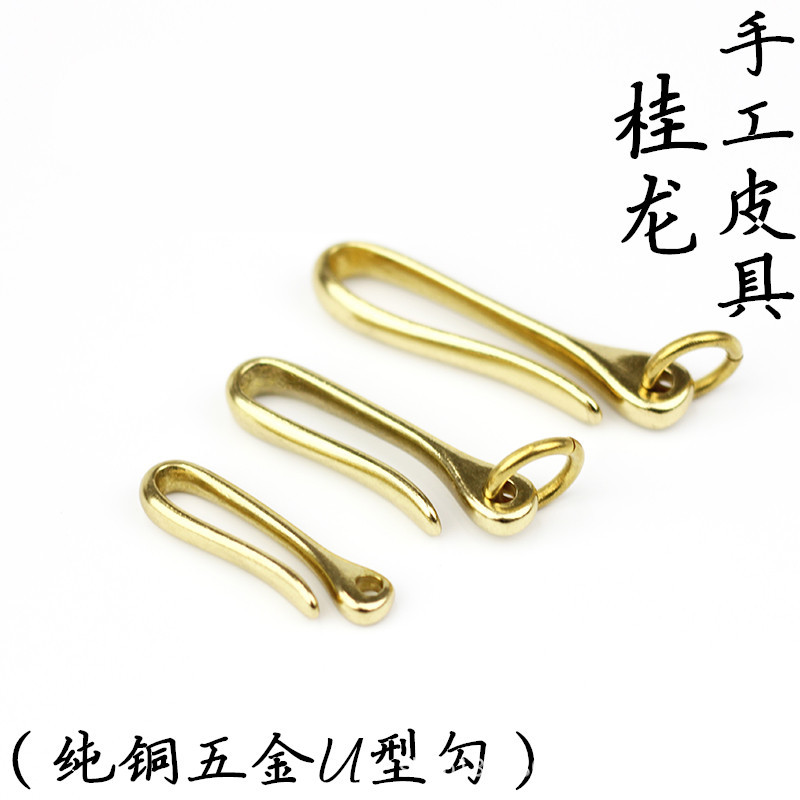 纯铜财布扣diy手工皮具植鞣革包五金配件纯铜般若财布挂钩装饰扣